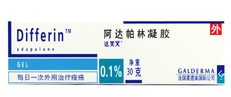 达芙文价格是多少 哪里有卖