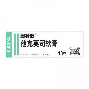 南京能买到治疗皮炎的普特彼软膏吗