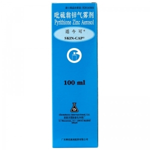 吡硫翁锌气雾剂在北京能买到吗