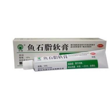 鱼石脂软膏可以用于什么症状？由什么成分组成