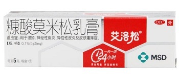 艾洛松糠酸莫米松乳膏副作用有哪些